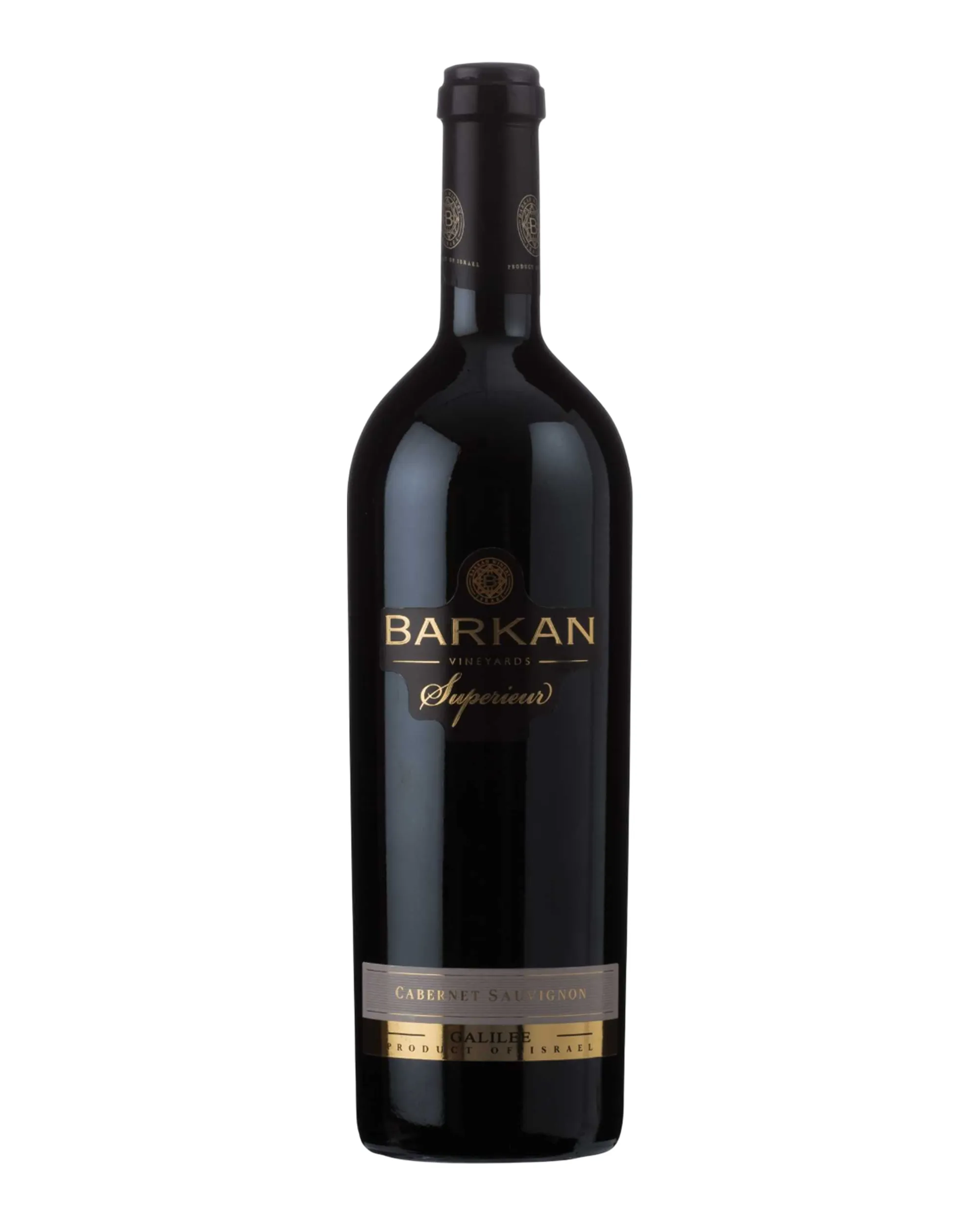 Rượu Superieur Cabernet Sauvignon 2020 - 750ml