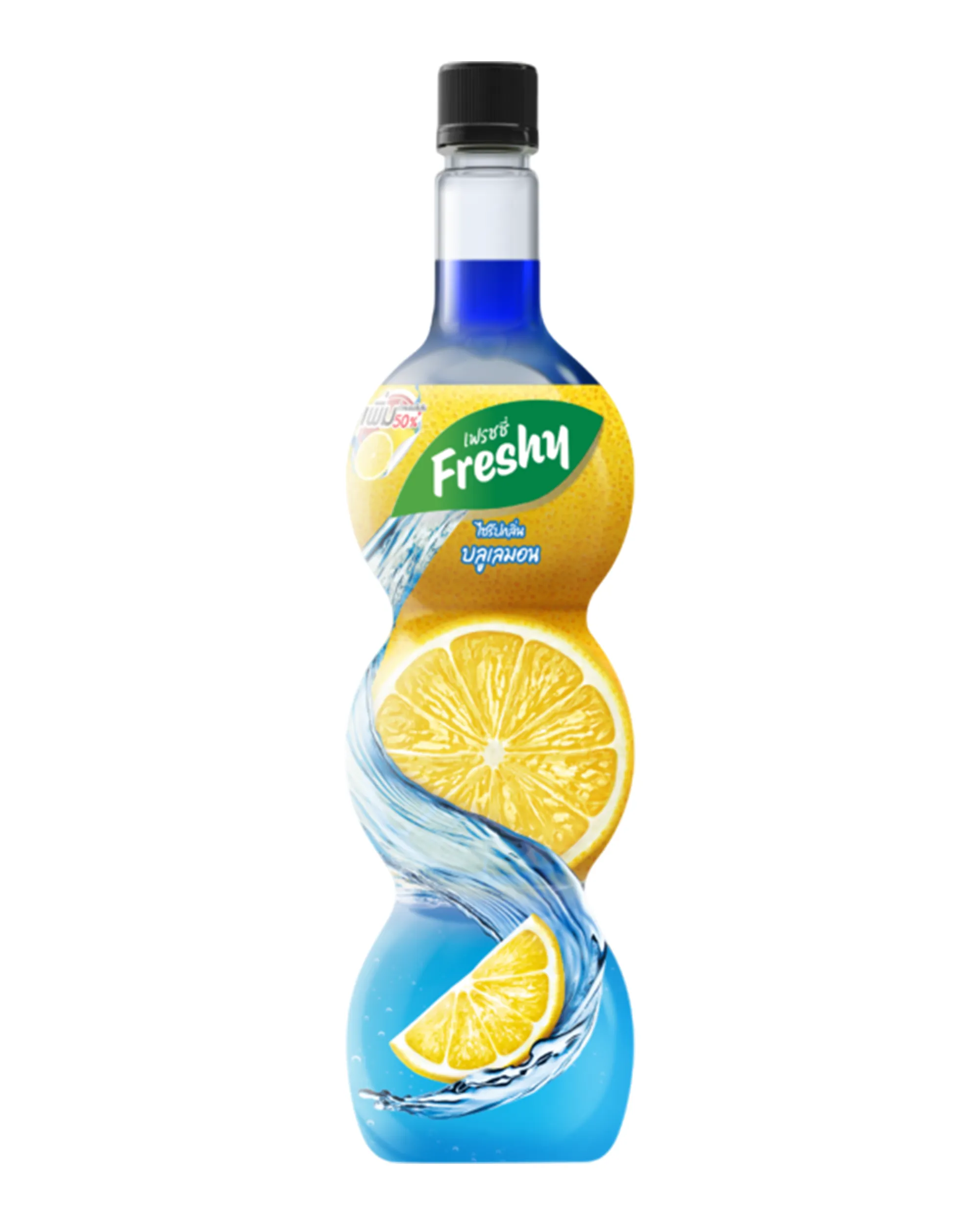Syrup Vị Chanh Vàng - 710ml
