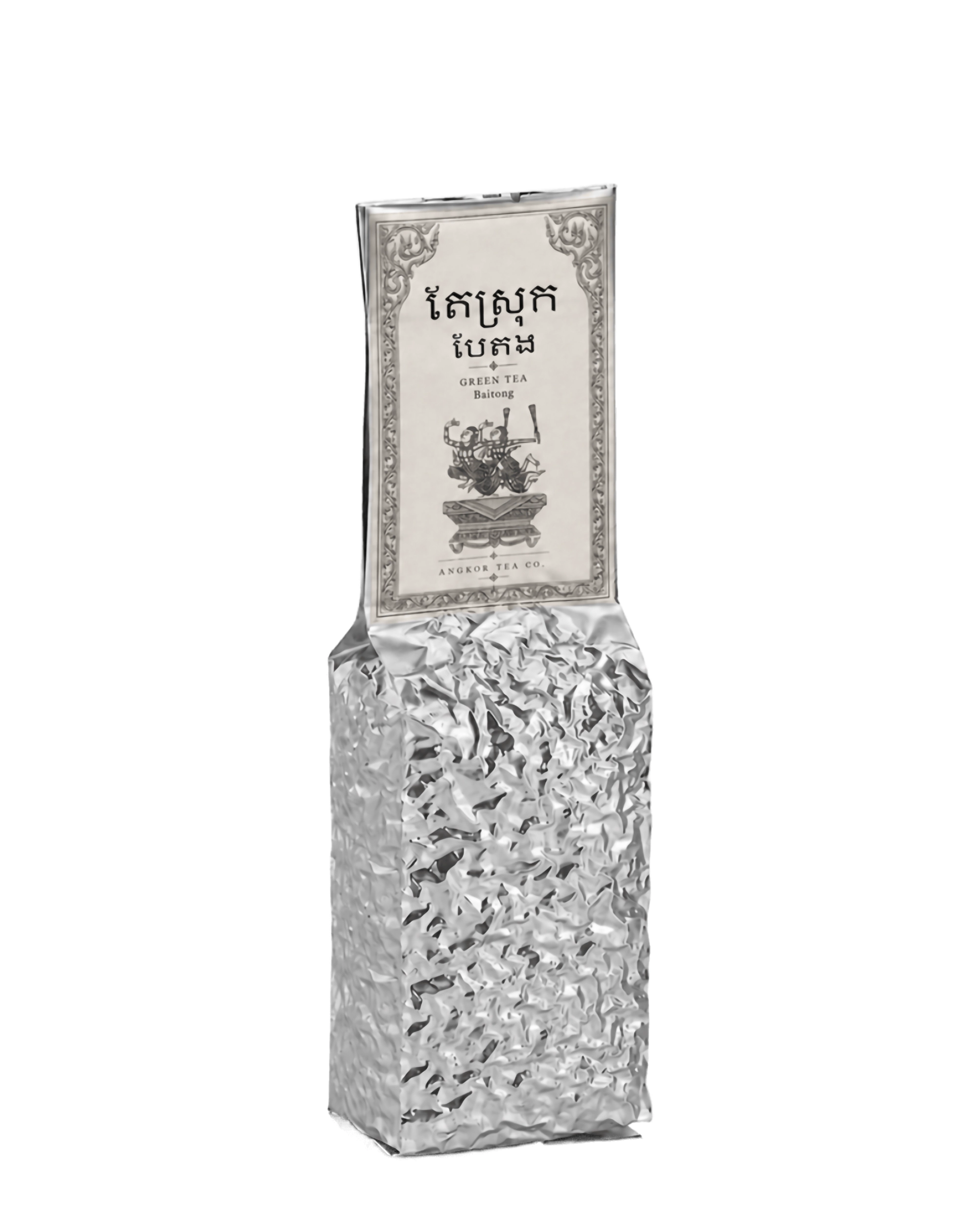 Trà Xanh Khmer Baitong - 250g